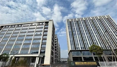 TM Performancen itseesittely (Hangzhou TaiMei Performance Co., Ltd)